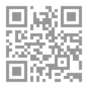 Qr Code خالع القوقعة