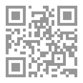 Qr Code Waste Of Humanity