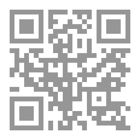 Qr Code الرجل الأخير `في مدينة السعادة`