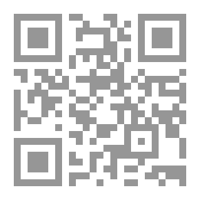Qr Code روائع من العدل الإسلامى