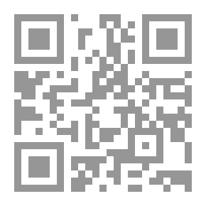 Qr Code بانش ، أو لندن شريفاري ، المجلد 152 ، 28 مارس ، 1917