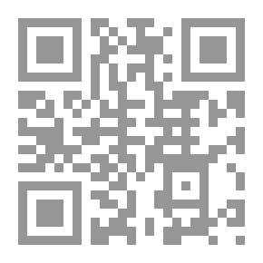 Qr Code Interpretation Of Al-Nabulsi: Managing The Signs Of God In The Soul - The Universe And Life - #4