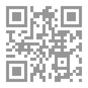 Qr Code Elephant King