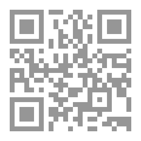 Qr Code اللغويات الجرمانية