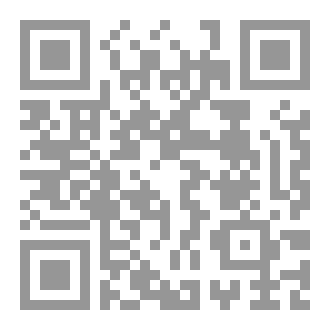 Qr Code كاراتيه دو المعنى الحقيقي للكاراتيه
