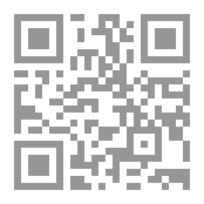 Qr Code الإسلام والعولمة (سلسلة فكر المواجهة ؛ 10)