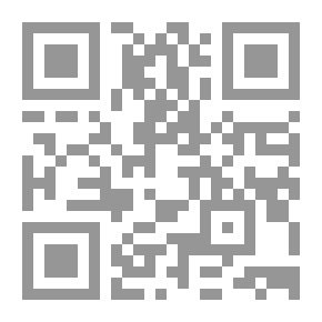 Qr Code كانت - أو الفلسفة النقدية