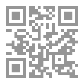 Qr Code 1869-1871 رحلة سكماني