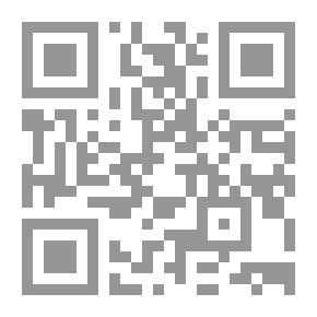 Qr Code الصفدية