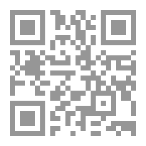 Qr Code Offenses Of Insult `a Judicial Jurisprudence Study`