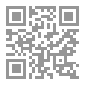 Qr Code زمكانية المكان ولوجستية السياسة.. قراءة فى الفقر والفجوةوالأنسنة السياسية
