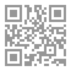 Qr Code تسمية من قتل مع الحسين من ولده وأخوته وأهل بيته وشيعته