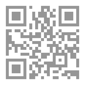 Qr Code خريف البطريق