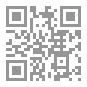 Qr Code عن الدموع والفرح الآتي