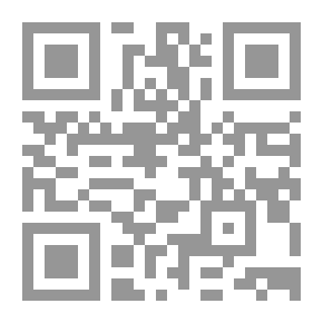 Qr Code العوسج الملتهب وأنوار العقل - الجزء الثاني