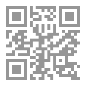 Qr Code الدليل إلى مراجع الموضوعات الإسلامية الجزء الثالث