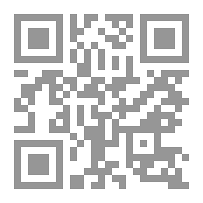 Qr Code السلفيون وأسلافهم