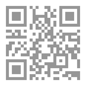 Qr Code الإلتزامات السياسية للحاكم والمحكوم `في النظم السياسية والقانون الدستوري`