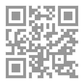 Qr Code عقلك الواعي