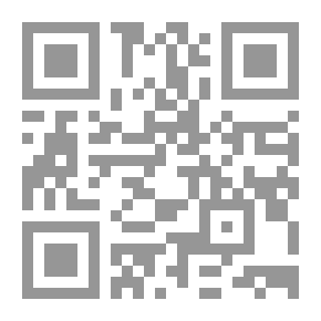 Qr Code خمسون عامًا في صناعة الألبان: نص التاريخ الشفوي / 2002