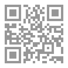 Qr Code Arbitration In International And Domestic Private Relations