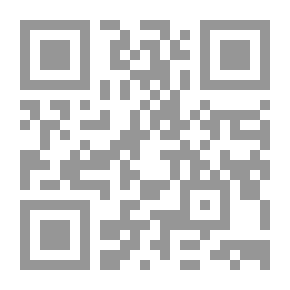 Qr Code أغاني مالدور