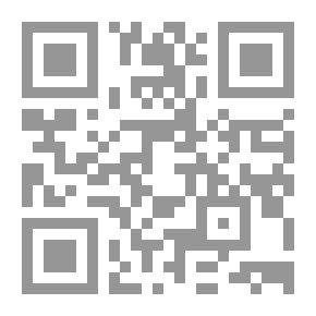 Qr Code Unifying Cognitive Model; An Introduction To Cultural Educational Reform According To Ismail Al-Farouqi
