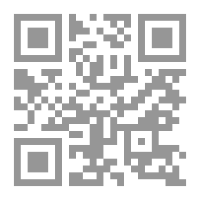 Qr Code ماغي فرح 2020 ؛ سنة مصيرية تطبع العصر