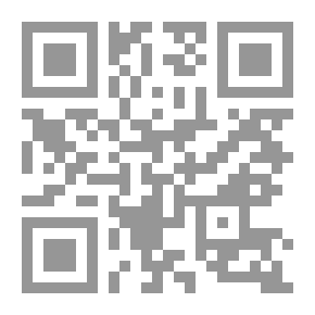 Qr Code السلحفاة تبحث عن أمها