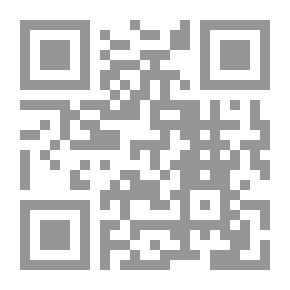Qr Code أسس علم لغة النص `التفاعل-النص-الخطاب`