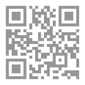 Qr Code دروس المساء بين المغرب والعشاء في التفسير والحديث والفقه والسيرة والأخلاق