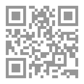 Qr Code لعبة سيئة