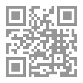 Qr Code فلسفة المواجهة وراء القضبان