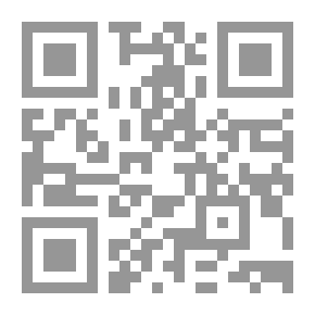 Qr Code فنون وشجون