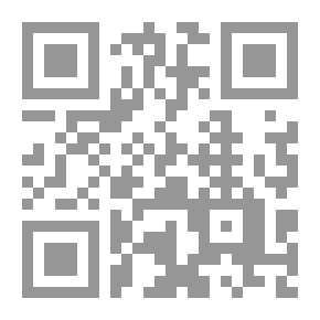 Qr Code My Prayer Is My Will And My Choice