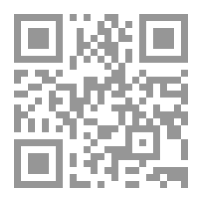 Qr Code إنهيار العقل العربي: المسألة وما بعد