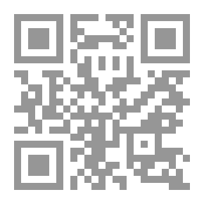 Qr Code أسماء الخلفاء والولاة وذكر مددهم