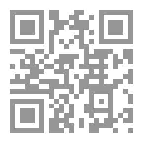 Qr Code William Shakespeare
