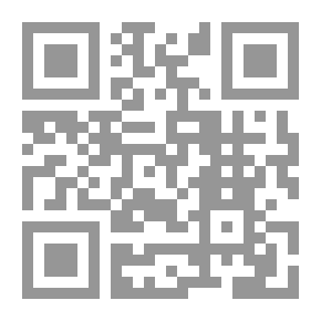 Qr Code لها .. ولكن أين هي ؟