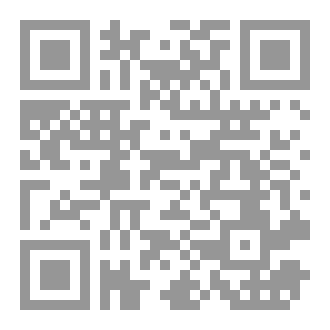 Qr Code تفاصيل النوم