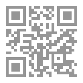Qr Code الموسوعة في علوم الطبيعة