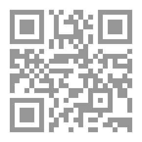 Qr Code نداء بائع متجول