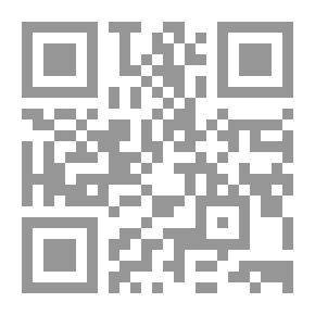 Qr Code منتصر