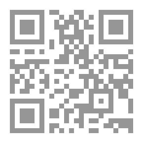 Qr Code Consignment