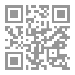 Qr Code كتيب العلاج الكهربائي للممارسين والطلاب