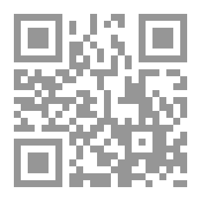 Qr Code أضواء على الرأسمال الاجنبي في سورية