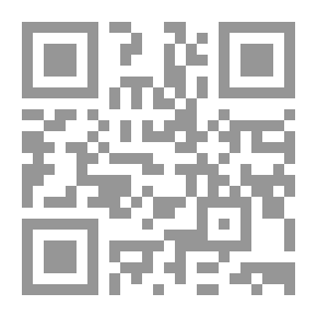 Qr Code Stations In The Path Of Wisdom: The Difference Between The Honorable Sunnah And Hadith Narrations