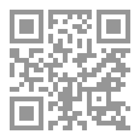 Qr Code يسوع خبز الحياة ؛ تأملات قربانية ج2