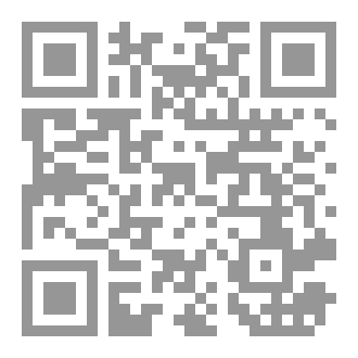 Qr Code غدير المعارف