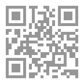 Qr Code الصهيونية لنجيب نصار